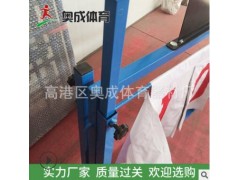 可移动篮球记分牌厂家 多功能落地式手翻记分牌 手翻四位数记分牌图3