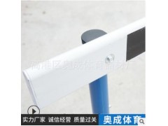 厂家直销拆卸式跨栏架 比赛用可升降跨栏架 儿童用跨栏成人跨栏图3