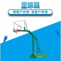 室外篮球架户外运动器材厂家供应支持定制批发学校广场使用