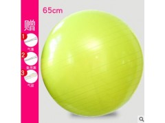 瑜伽球加厚防爆正品健身球孕妇瑜伽球儿童瑜珈球无味65cm图3