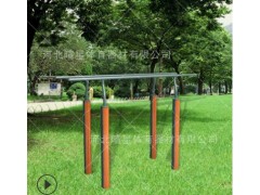 塑木室外健身器材小区广场户外公园社区家用老年人运动锻炼器材图2