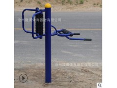 太极轮 户外健身器材 肩关节康复器 太极轮 揉推器图3