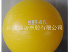 供应防爆球 健身球 瑜伽球 重力球 灌沙球 按摩球 半圆型健身球图3