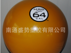 供应防爆球 健身球 瑜伽球 重力球 灌沙球 按摩球 半圆型健身球图2
