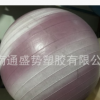 供应65cm画白 防爆球 健身球 瑜伽球 双色球 平衡球 云彩球
