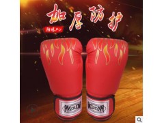 加厚拳击手套防爆pu火焰武术格斗儿童搏击散打训练拳击成人拳套图3