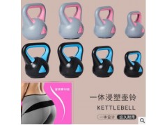 现货家用提壶哑铃男士女士竞技训练健身器材壶铃水泥壶铃塑料壶铃图3