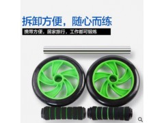 双轮健腹轮男腹肌轮巨轮健腹器滚轮减肥锻炼腹部健身器材厂家图3