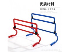 足球训练折叠跨栏 可调节4种高度儿童迷你跳栏组合式可拆卸小栏架图3