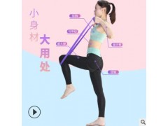 瑜伽弹力带男女士健身拉力带翘臀练肩膀伸展带开肩训练阻力带工厂图3