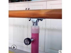 舞蹈把杆压腿杆儿童成人舞蹈训练杆压腿杠体育器材移动式舞蹈把杆图3