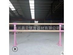 舞蹈把杆固定式双层把杆家用儿童成人舞蹈把杆压腿杆体型训练把杆图2