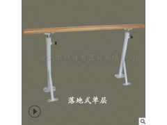 舞蹈把杆移动式儿童成人家用压腿杆舞蹈教室舞蹈房专用舞蹈把杆图2