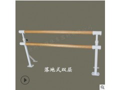 舞蹈把杆移动式儿童成人家用压腿杆舞蹈教室舞蹈房专用舞蹈把杆图3