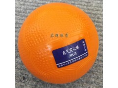 中考专用充气实心球 2KG中小学考试训练比赛2公斤1kg橡胶铅球