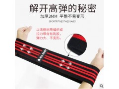 深蹲阻力带男女虐臀圈翘臀圈防滑环形瑜伽健身训练弹力带拉力带图3