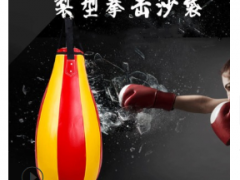 定制批发吊式专业散打梨型拳击沙袋 成人儿童跆拳道武馆训练沙袋图3