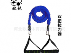 11件套阻力器弹力绳乳胶弹力带织带套装防断拉力器健身肌肉力量图3