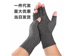 室内运动透气保健护理半指手套康复训练关节炎压力手套图3