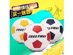 厂家直销PU双镜面无缝45号足球柔软耐磨小学生初中学校训练球定制图3