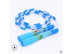 小学生专用软竹节跳绳儿童幼儿园初学珠节卡通跳绳可调节竹绳图3