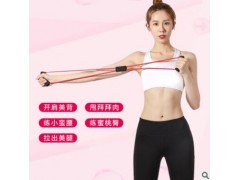 8字拉力器男女家用健身拉力绳弹力带瑜伽器材臂力器开肩拉背神器图3
