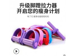 脚蹬拉力神器减肥瘦肚子仰卧起坐辅助女健身瑜伽器材家用普拉提绳图2