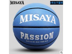 6号女子学生比赛专用粉色蓝紫黄炫彩礼品中考花式软皮耐磨篮球图2