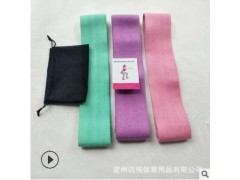 瑜伽拉力带翘臀圈深蹲虐臀圈弹力带练臀圈阻力带套装厂家直销图3