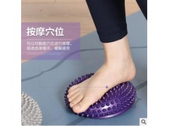 榴莲按摩球脚踩平衡球初学者儿童健身球感统训练瑜伽用品运动球图3