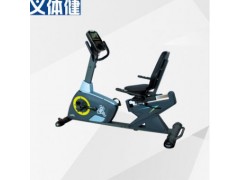 会军体育动感单车家用超静音磁控老人康复训练器材卧式脚踏健身车图1