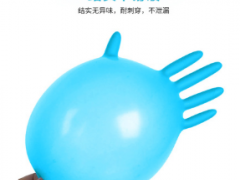 一次性复合丁晴手套蓝色高弹无粉防护100只盒装厂家直销量大从优图3