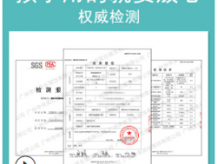 儿童口罩 一次性日用三层 民用 防颗粒防尘 50个一盒接受预定图2