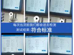 现货KN95口罩五层透气一次性防雾霾飞沫民用面罩CE认证厂家直销图2