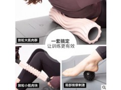 泡沫轴瘦腿keep滚轴狼牙棒瑜伽柱瑜伽健身按摩瘦肌肉腿肌肉放松器图3