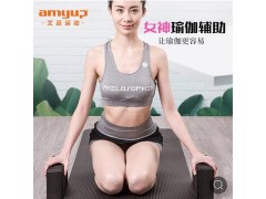 高密度瑜伽砖批发eva瑜伽砖泡沫砖儿童舞蹈辅助用品健身瑜伽砖图3