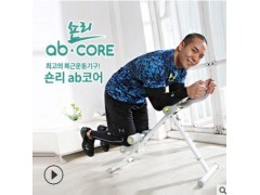 健腹器腹肌训练器美腹过山车立式滑翔收腹机家用图2