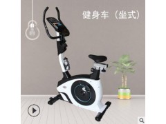 常州兴达厂家直供室内运动器材 阻力磁控调节 美体健身车BC7160图1