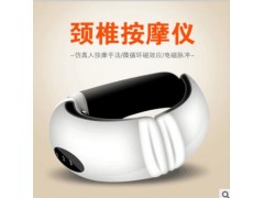 厂家直销颈椎按摩仪电磁电击脉冲颈椎理疗仪睡眠仪颈部按摩器礼品图2