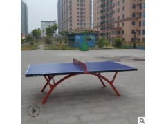 厂家直销乒乓球桌室外标准乒乓球案smc户外防雨防晒乒乓球台批发图2