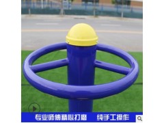 厂家直销室外小区体育器材扭腰器公园健身路径三人三位转腰器图3