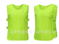足球训练背心分组对抗服 马甲网布透气凉爽足球训练装备器材 轻薄图3