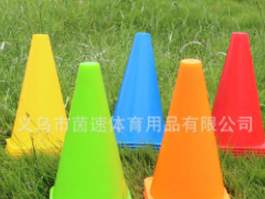 25厘米足球训练标志桶儿童幼儿园路障标志锥障碍物 定制logo颜色图3