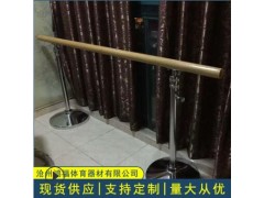可移动舞蹈把杆 不锈钢支架瑜伽舞蹈房教室练功用升降把杆图2