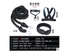 背拉式腰部阻力绳双人拉力弹力绳田径强负荷跑步爆发力体能训练图3