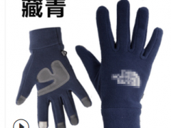 冬季抓绒保暖滑雪手套户外男女跑步运动登山骑行开自行车触屏手套图3