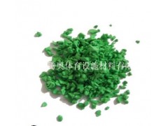 供应上海绍兴嘉兴湖州宁波浙江杭州EPDM彩色颗粒塑胶面层生产厂家