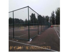 河南厂家直销篮球场围网 体育场防护网 运动场围栏网 操场隔离网图3