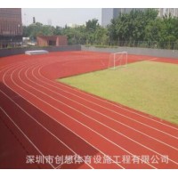 惠州EPDM跑道混合型橡胶跑道预制型跑道透气性跑道厂家