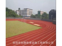 惠州EPDM跑道混合型橡胶跑道预制型跑道透气性跑道厂家图2